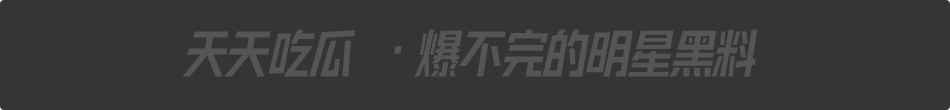 极品约炮